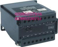 福友品牌XMJB智能补偿式流量积算仪 工业结算设备的可靠之选